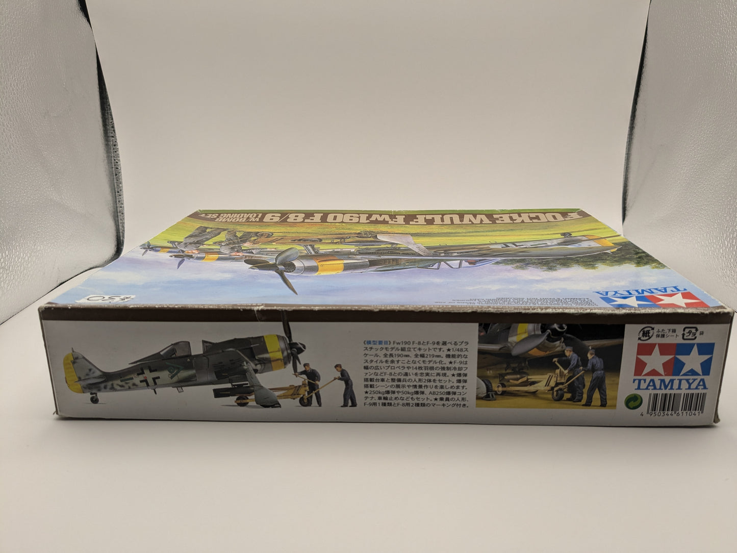 Tamiya Focke-Wulf Fw190 F-8/9 w/Bomb Loading Set