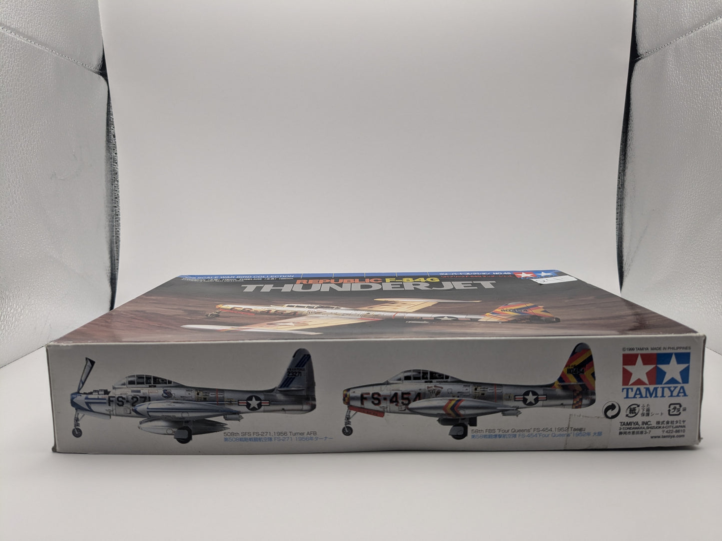 Tamiya Republic F-84G Thunderjet