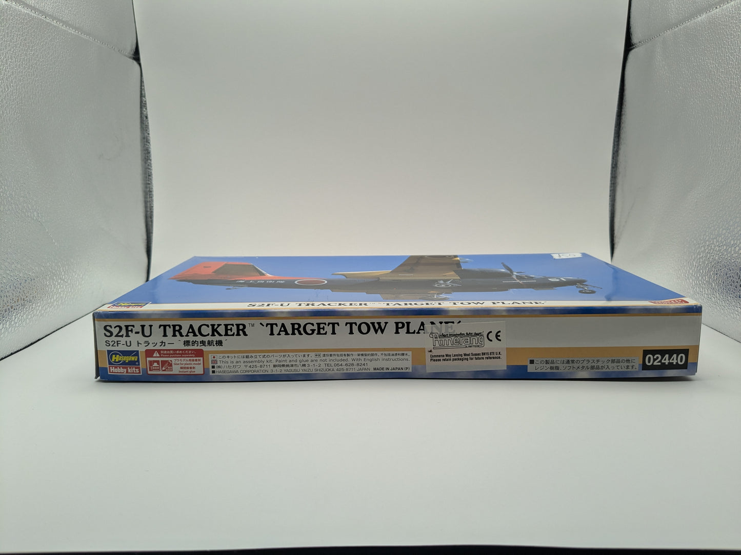 Hasegawa S2F-U Tracker "Target Tow Plane"