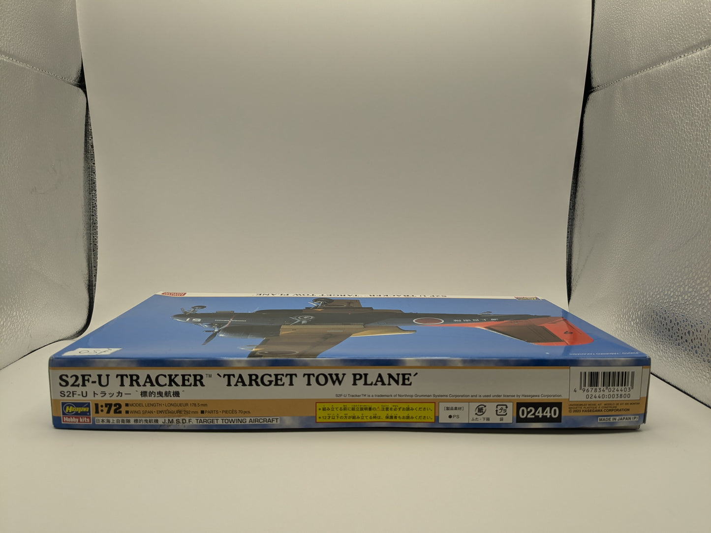 Hasegawa S2F-U Tracker "Target Tow Plane"