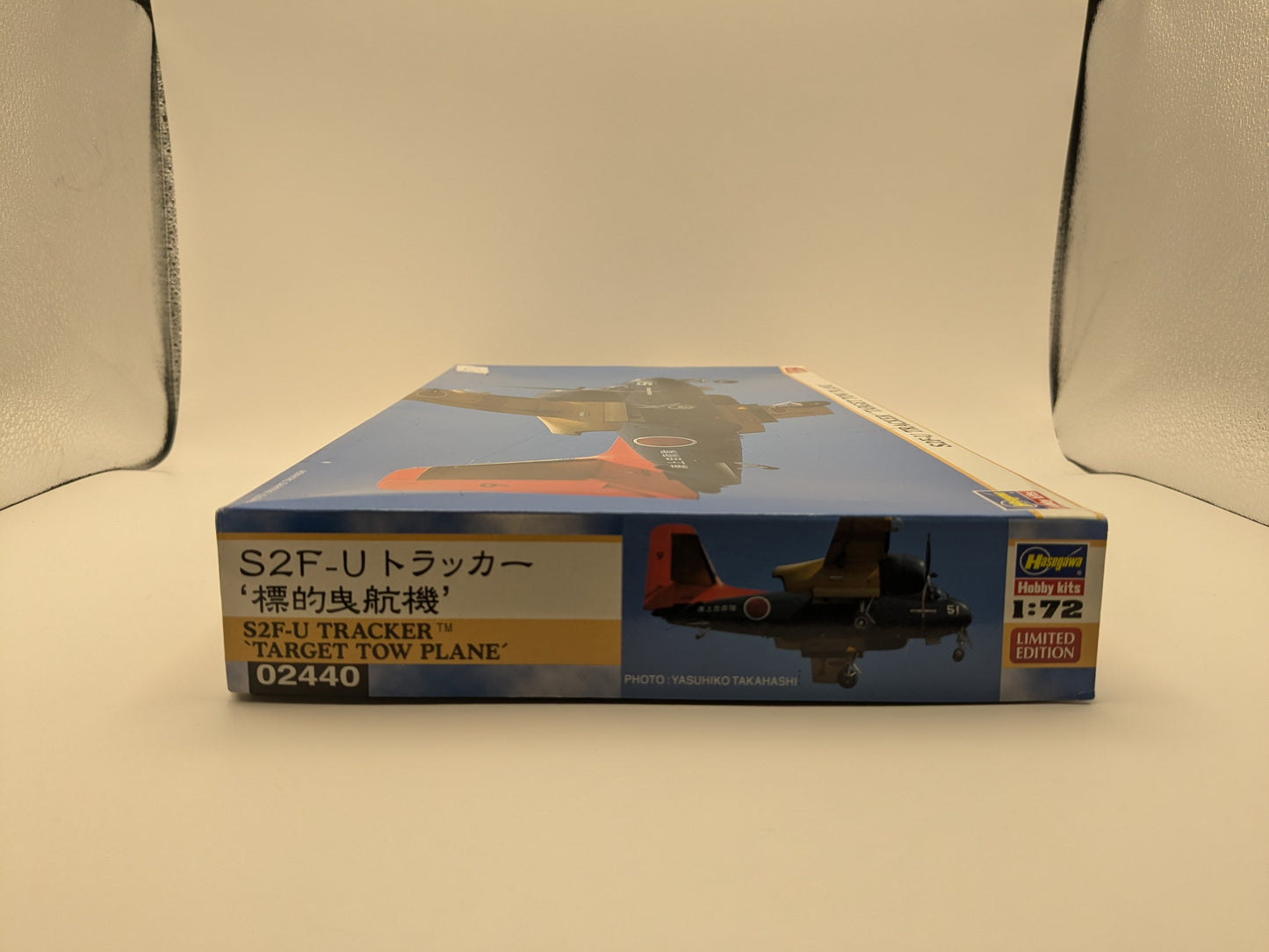 Hasegawa S2F-U Tracker "Target Tow Plane"