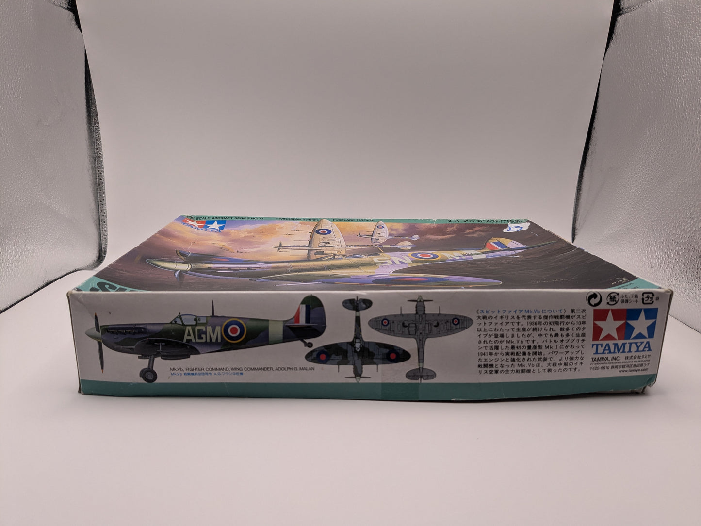 Tamiya Supermarine Spitfire Mk.Vb