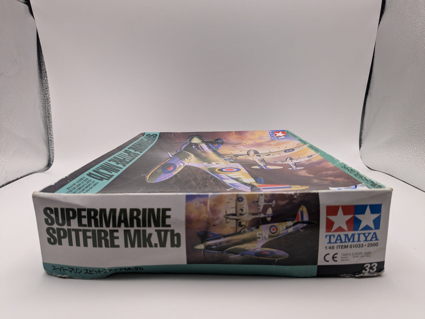 Tamiya Supermarine Spitfire Mk.Vb