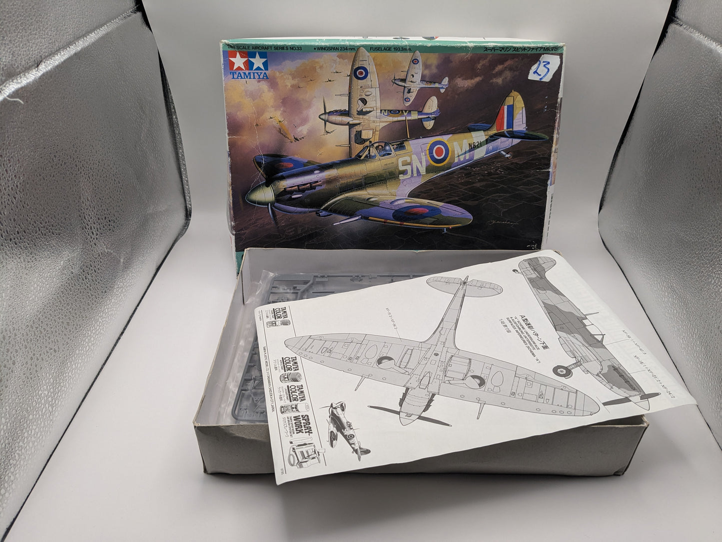 Tamiya Supermarine Spitfire Mk.Vb