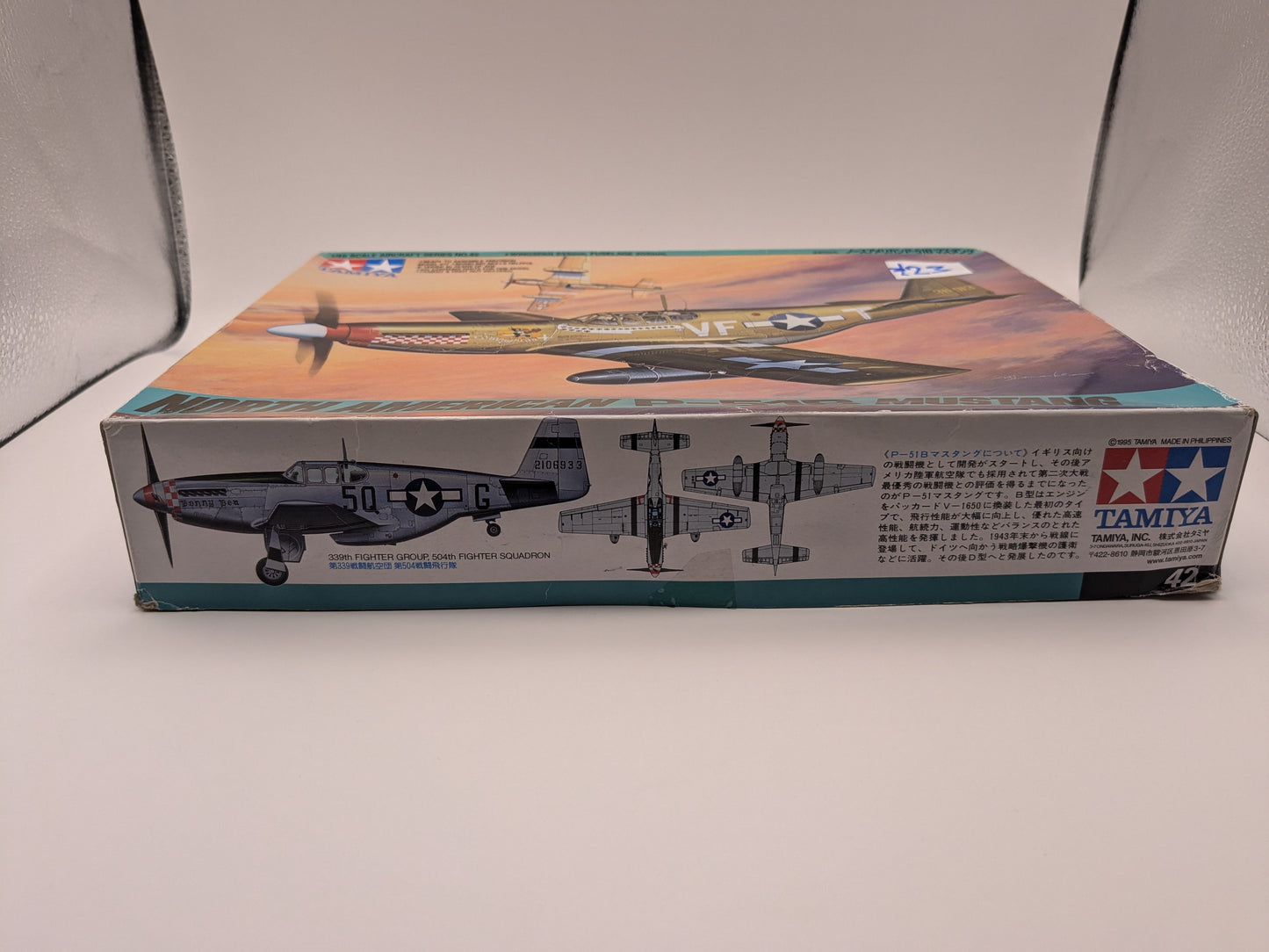 Tamiya North American P-51B Mustang