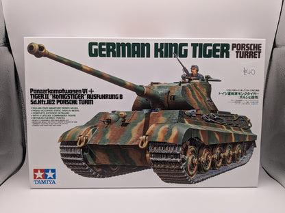 Tamiya German King Tiger "Porsche Turret"