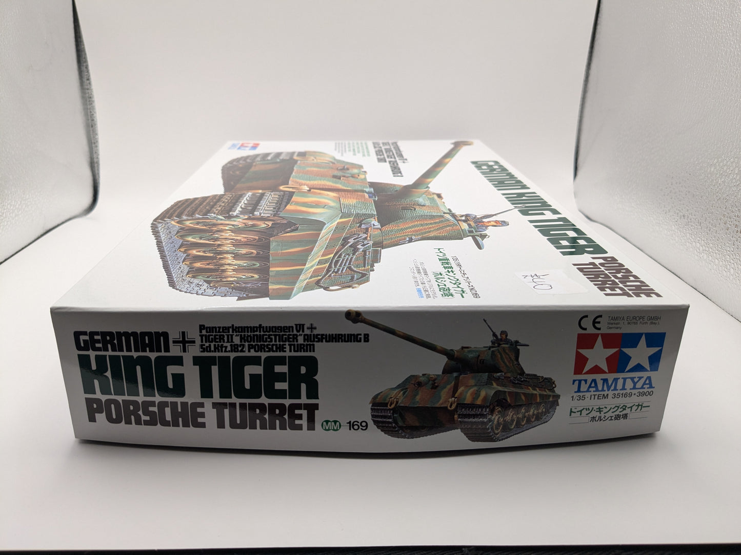 Tamiya German King Tiger "Porsche Turret"