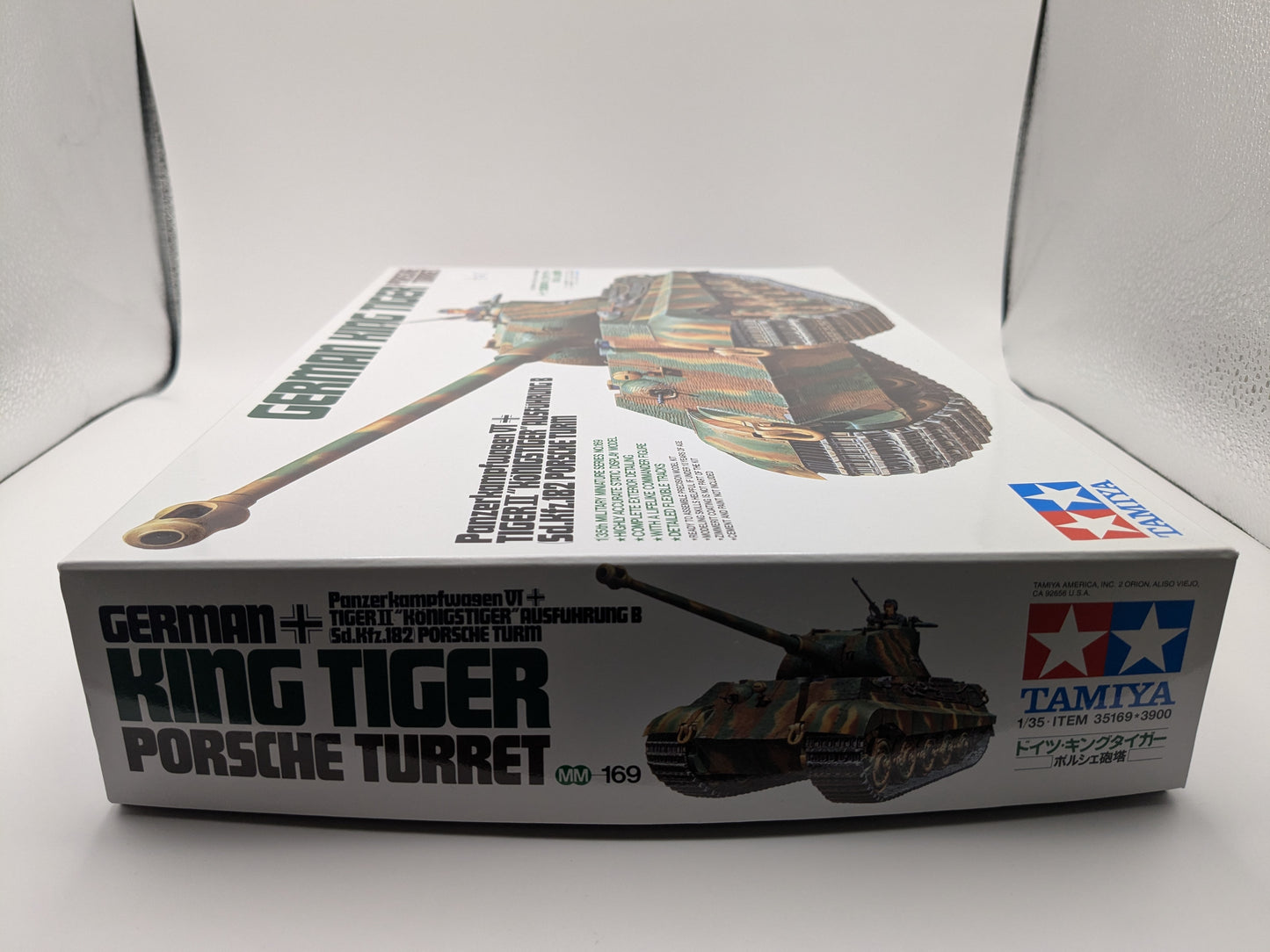 Tamiya German King Tiger "Porsche Turret"
