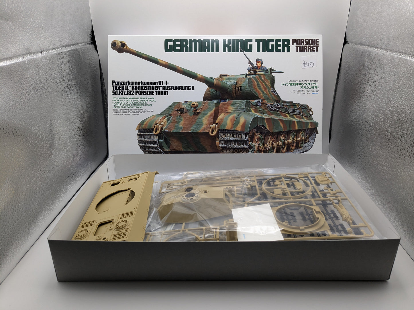 Tamiya German King Tiger "Porsche Turret"