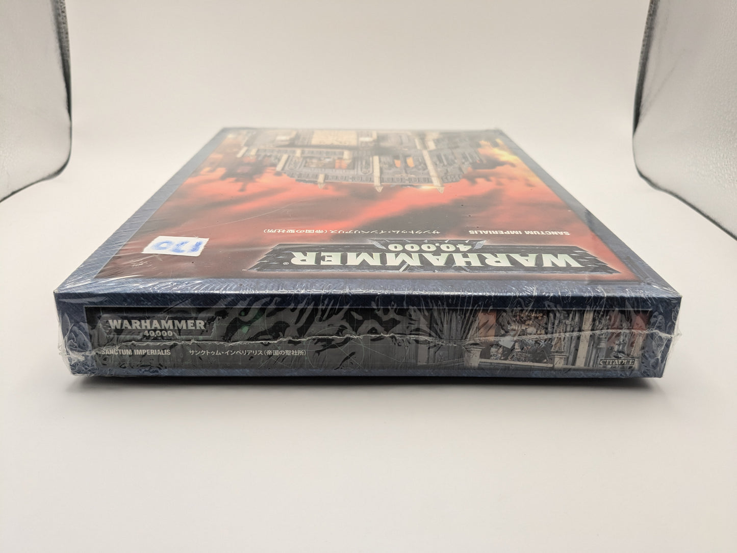 Games Workshop	Warhammer 40K Sanctum Imperialis