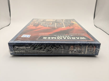 Games Workshop	Warhammer 40K Sanctum Imperialis